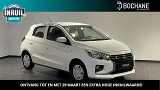 mitsubishi-space-star-1.2-cool+
