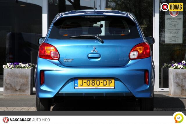 Mitsubishi SPACE STAR 1.0 Cool+
