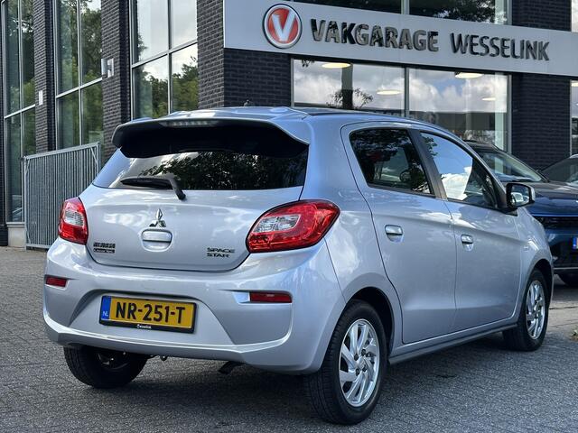 Mitsubishi SPACE STAR 1.0 Intense - Al-in rijklrprs | betrouwbare, zuinige auto