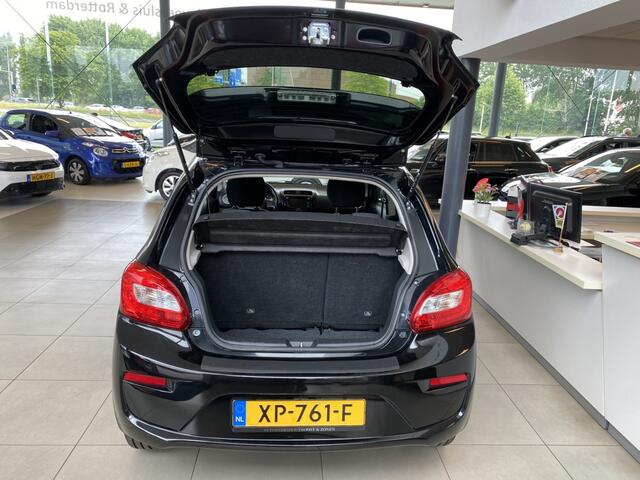 Mitsubishi SPACE STAR 1.0 Active,5 Deurs,5 Zits,Airco,Navigatie,Spraakbediening,Elektrischpakket,Spoiler,14 Inch Lmv