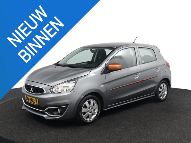 Mitsubishi SPACE STAR 1.0 Cool+