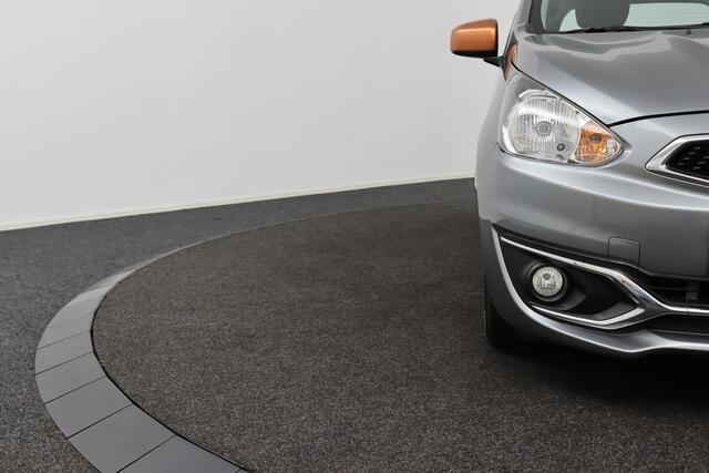 Mitsubishi SPACE STAR 1.0 Cool+