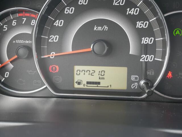 Mitsubishi SPACE STAR 1.2 LIFE **Airco//LM **