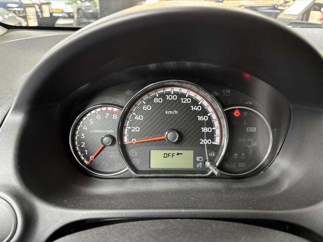 Mitsubishi SPACE STAR 1.2 Active LM Velgen | Airco | ABS | Lm velgen | SmartLink-Navigatie | Bluetooth | 8jr.Garantie