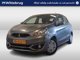 mitsubishi-space-star-1.0-cool+-air