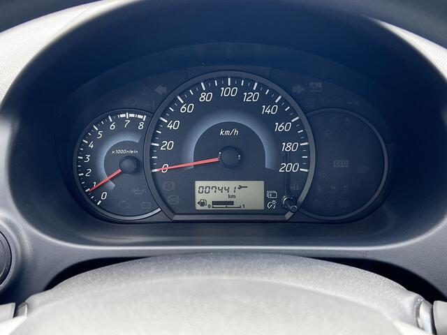 Mitsubishi SPACE STAR 1.2 Cool+ / 1e eigenaar / Airco / DAB radio / Elektrische ramen en spiegels / In hoogte verstelbare bestuurdersstoel / Mistlampen /