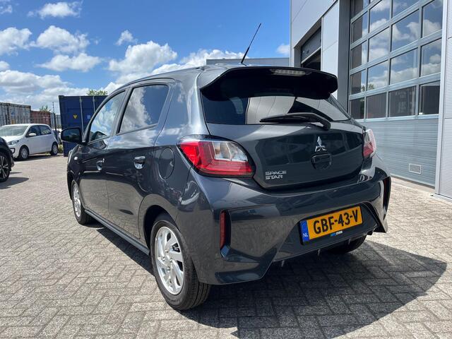 Mitsubishi SPACE STAR 1.2 Dynamic