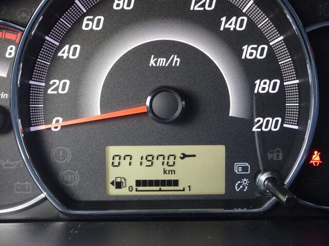 Mitsubishi SPACE STAR 1.0 Active Airco, navigatie, licht metalen velgen, parkeersensoren, dagrijverlichting, enz.