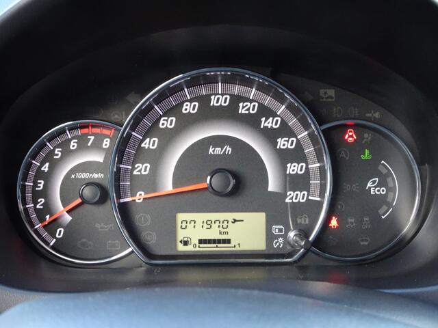 Mitsubishi SPACE STAR 1.0 Active Airco, navigatie, licht metalen velgen, parkeersensoren, dagrijverlichting, enz.