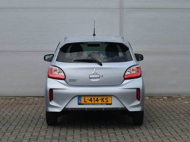 Mitsubishi SPACE STAR 1.2 NOVA CVT CLEARTEC | HOGE ZIT | AUTOMAAT | NAVIGATIE | STOELVERWARMING | KEYLESS | ALL IN RIJKLAARPRIJS