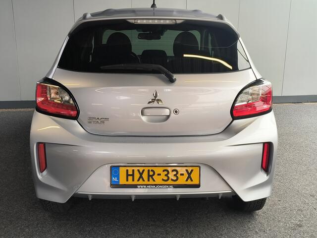 Mitsubishi SPACE STAR 1.2 Dynamic uit 2022 Rijklaar + 12 maanden Bovag-garantie Henk Jongen Auto's in Helmond, al 50 jaar service zoals 't hoort!