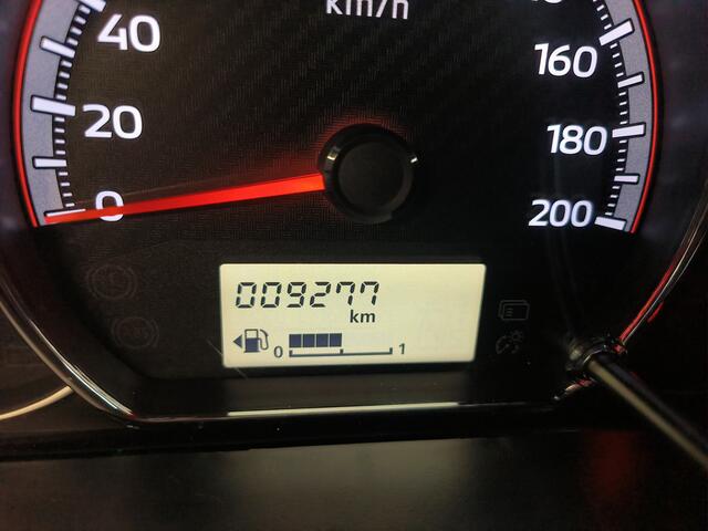 Mitsubishi SPACE STAR 1.2 Dynamic uit 2022 Rijklaar + 12 maanden Bovag-garantie Henk Jongen Auto's in Helmond, al 50 jaar service zoals 't hoort!