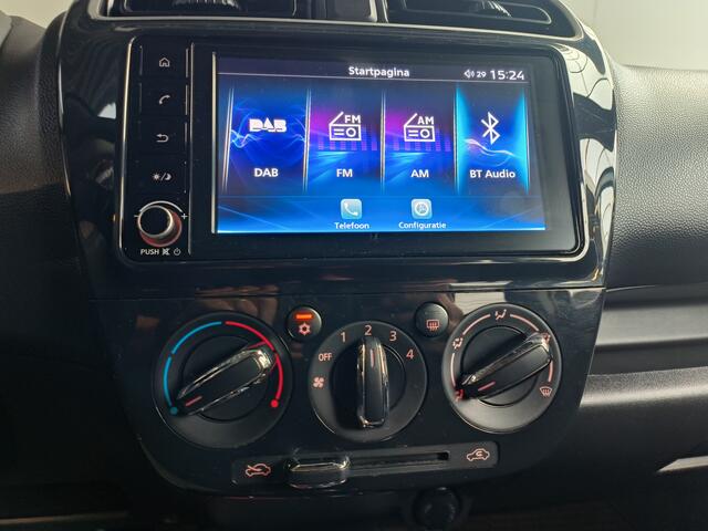 Mitsubishi SPACE STAR 1.2 Dynamic uit 2022 Rijklaar + 12 maanden Bovag-garantie Henk Jongen Auto's in Helmond, al 50 jaar service zoals 't hoort!