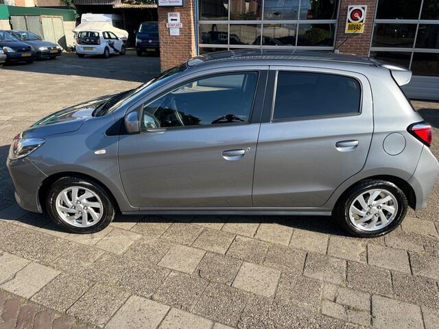 Mitsubishi SPACE STAR 1.2 INTENSE NAP LOGISCH