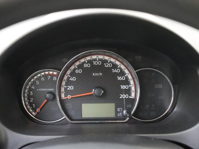 Mitsubishi SPACE STAR 1.2 Cool+ Airco | Apple carplay | Android auto