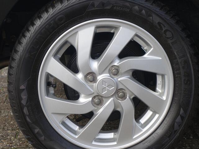 Mitsubishi SPACE STAR 1.2 Nova | trekhaak