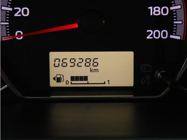 Mitsubishi SPACE STAR 1.2 Nova | Navigatie | Stoelverwarming