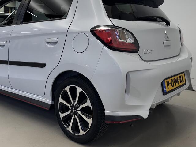 Mitsubishi SPACE STAR 1.2 Intense | Cruise | Sportpack | 15 inch velgen | Garantie tot 20-04-2030!