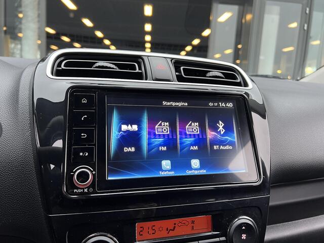 Mitsubishi SPACE STAR 1.2 Dynamic | Navigatie via Carplay/Android | Achteruitrijcamera | Cruise Control | Fabrieksgarantie 01-2032 |
