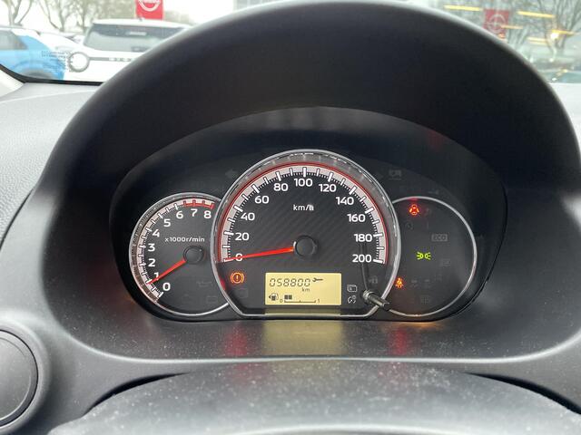 Mitsubishi SPACE STAR 1.2 Dynamic | Navigatie via Carplay/Android | Achteruitrijcamera | Climate Control |