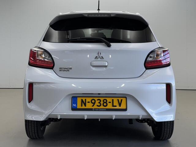 Mitsubishi SPACE STAR 1.2 Intense | Cruise | Stoelverwarming | APP connect | Camera | Garantie tot 19-11-2029!