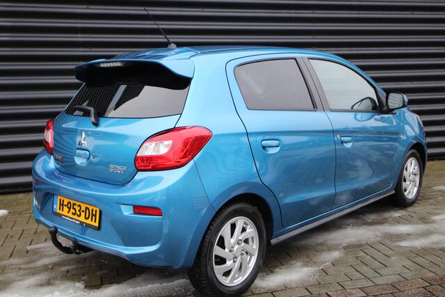 Mitsubishi SPACE STAR 1.2 Advance Automaat 81pk, Navi, Cruise, Dealer O.H.