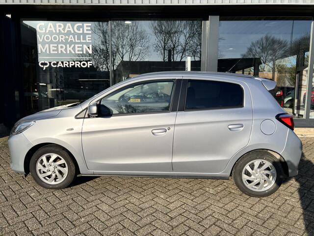 Mitsubishi SPACE STAR 1.2 Dynamic