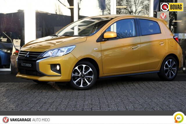 Mitsubishi SPACE STAR 1.2i Automaat Nova | Achteruitrijcamera | 1e eigenaar