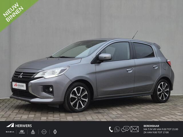 Mitsubishi SPACE STAR 1.2 Instyle Automaat / Navigatie via Apple Carplay of Android Auto / Airco / Stoelverwarming / Achteruitrijcamera / Cruise control / Keyless Entry/Start /