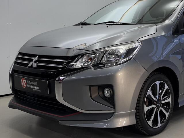 Mitsubishi SPACE STAR 1.2 Nova | NL auto | Stoelverwarming | 15 inch velgen | Keyless | Garantie tot 09-05-2028!