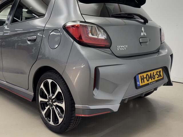 Mitsubishi SPACE STAR 1.2 Nova | NL auto | Stoelverwarming | 15 inch velgen | Keyless | Garantie tot 09-05-2028!