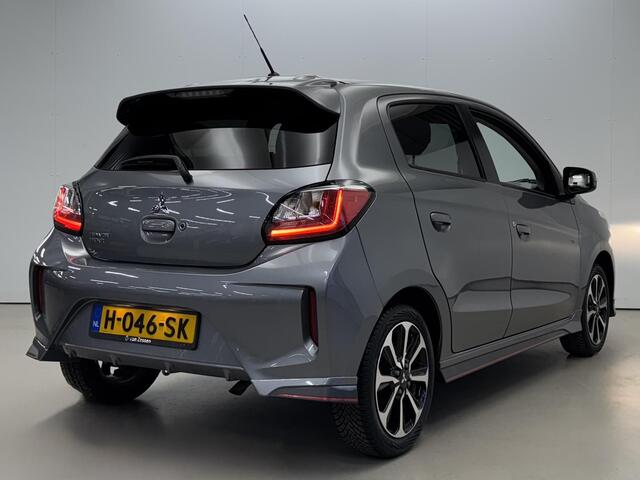 Mitsubishi SPACE STAR 1.2 Nova | NL auto | Stoelverwarming | 15 inch velgen | Keyless | Garantie tot 09-05-2028!