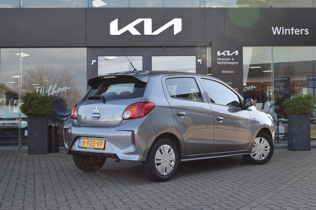 Mitsubishi SPACE STAR 1.2 Cool+ | Airco | Bluetooth | DAB | Apple Carplay / Android Auto | Start/Stop