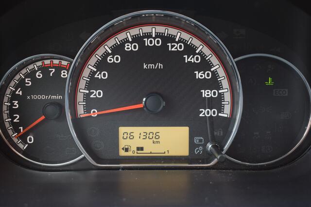 Mitsubishi SPACE STAR 1.2 Cool+ | Airco | Bluetooth | DAB | Apple Carplay / Android Auto | Start/Stop