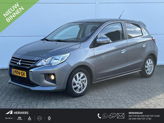 Mitsubishi SPACE STAR 1.2 Nova / Climate Control / Apple Carplay / Android Auto/ Cruise control/ Navigatiesysteem full map / Fabrieksgarantie t/m 08-2028 /