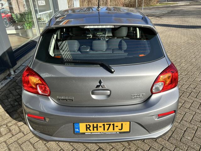 Mitsubishi SPACE STAR 1.0 Cool+