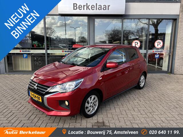 Mitsubishi SPACE STAR 1.2 Dynamic | Automaat| Cruise Controle | Achteruitrijcamera | Climate Controle