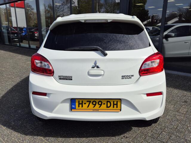 Mitsubishi SPACE STAR 1.0 Active | Navigatie |