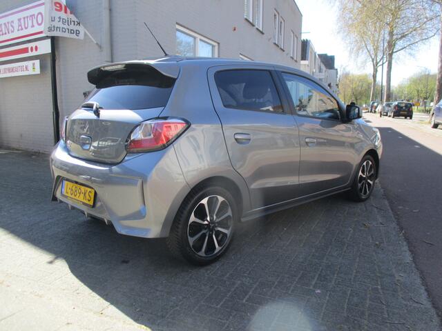 Mitsubishi SPACE STAR 1.2 Instyle 5-drs / AUTOMAAT / AIRCO / NAVI / CAMERA / NW-STAAT / 47dkm