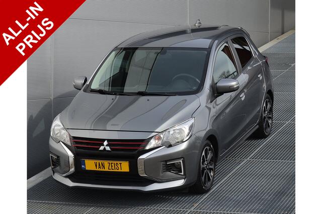 Mitsubishi SPACE STAR 1.2 CVT NOVA CLEARTEC | HOGE ZIT | CRUISE | CLIMATE CONTROL | CAMERA | KEYLESS GO | ALL IN RIJKLAARPRIJS