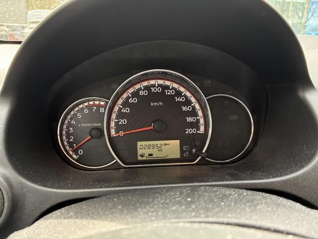 Mitsubishi SPACE STAR 1.2 Dynamic | Achteruitrijcamera | Cruise Control | Carplay/Android