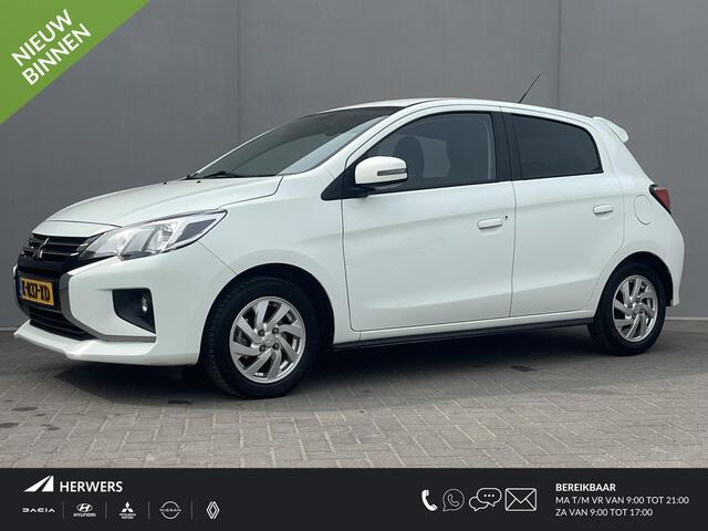 Mitsubishi SPACE STAR 1.2 Nova / Cruise Control / Stoel Verwarming / Navigatie / Keyless Entry/Start / Apple Carplay & Android Auto / Airco / Lichtmetalen Velgen 14" /