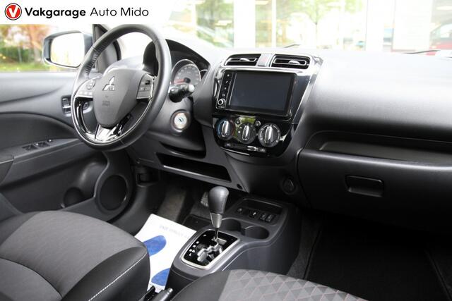 Mitsubishi SPACE STAR 1.2i Automaat Nova | Achteruitrijcamera | 1e eigenaar