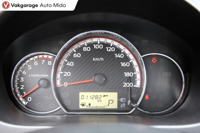 Mitsubishi SPACE STAR 1.2i Automaat Nova | Achteruitrijcamera | 1e eigenaar