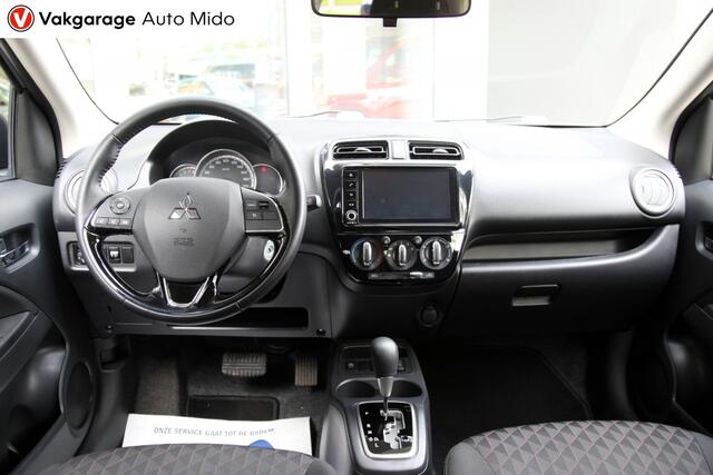 Mitsubishi SPACE STAR 1.2i Automaat Nova | Achteruitrijcamera | 1e eigenaar