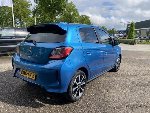 Mitsubishi SPACE STAR 1.2 Dynamic | All Seasons