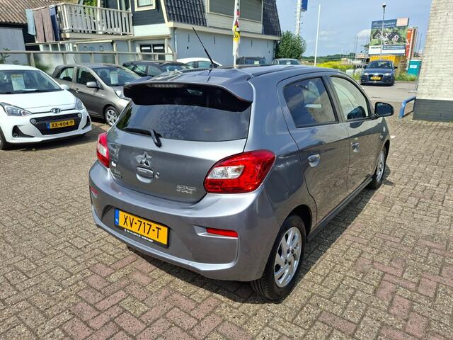 Mitsubishi SPACE STAR 1.2 Advance RADIO CD/CLIMATE/CRUISE/NAVI/LMV/ELEC.RAMEN+SPIEGELS