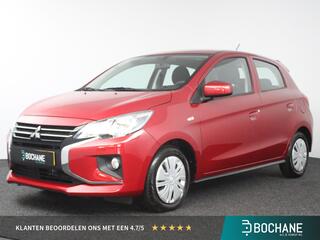 mitsubishi-space-star-1.2-cool+