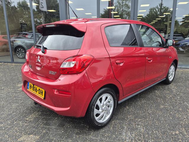 Mitsubishi SPACE STAR 1.2 Advance Navigatie | AndroidAuto/AppleCarplay | Afneembare trekhaak | Lage km.stand | Dealer onderhouden |