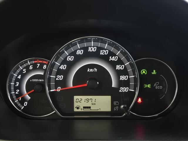 Mitsubishi SPACE STAR 1.2 Advance Navigatie | AndroidAuto/AppleCarplay | Afneembare trekhaak | Lage km.stand | Dealer onderhouden |